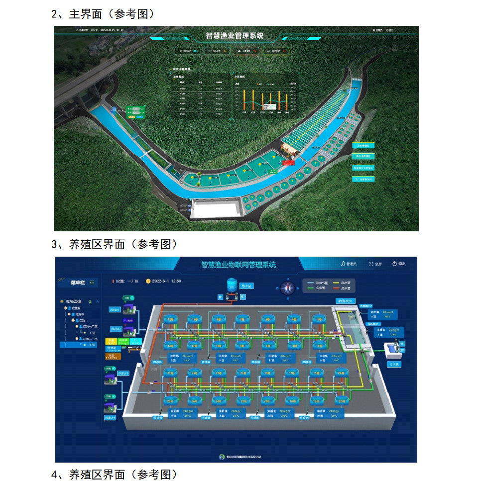 产品展示最新样式1.jpg
